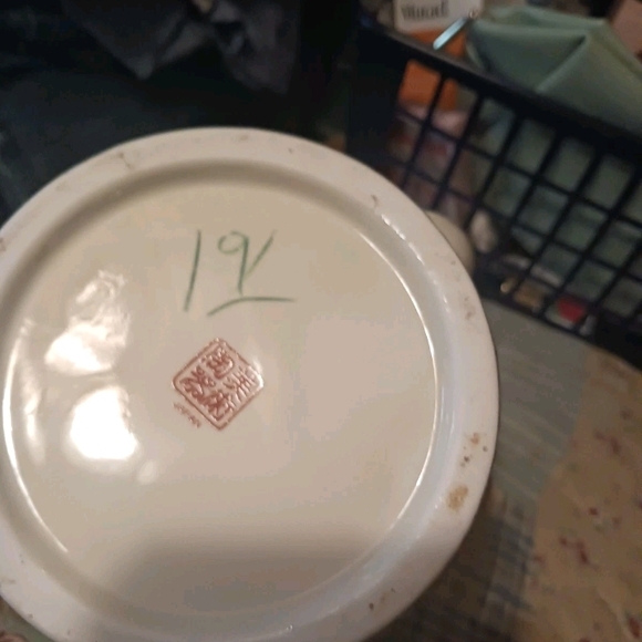 Elegant Teapot with Red Accents Vintage Satsuma HERITAGE MINT  Peacock - Picture 3 of 3